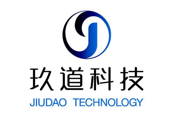 上海玖道信息科技 软件与设计的跨界融合力量