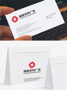 如何利用汇图网设计广告公司logo字体并发布软件开发悬赏