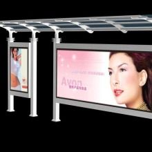 宿豫区伟博广告制品厂 专业广告设计服务的力量与价值